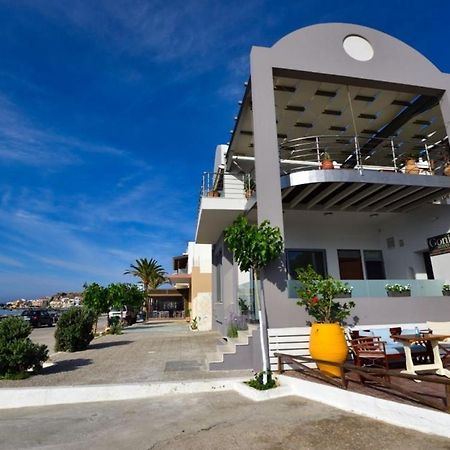 Gonis Grand Luxury Suite Palaiochora Esterno foto